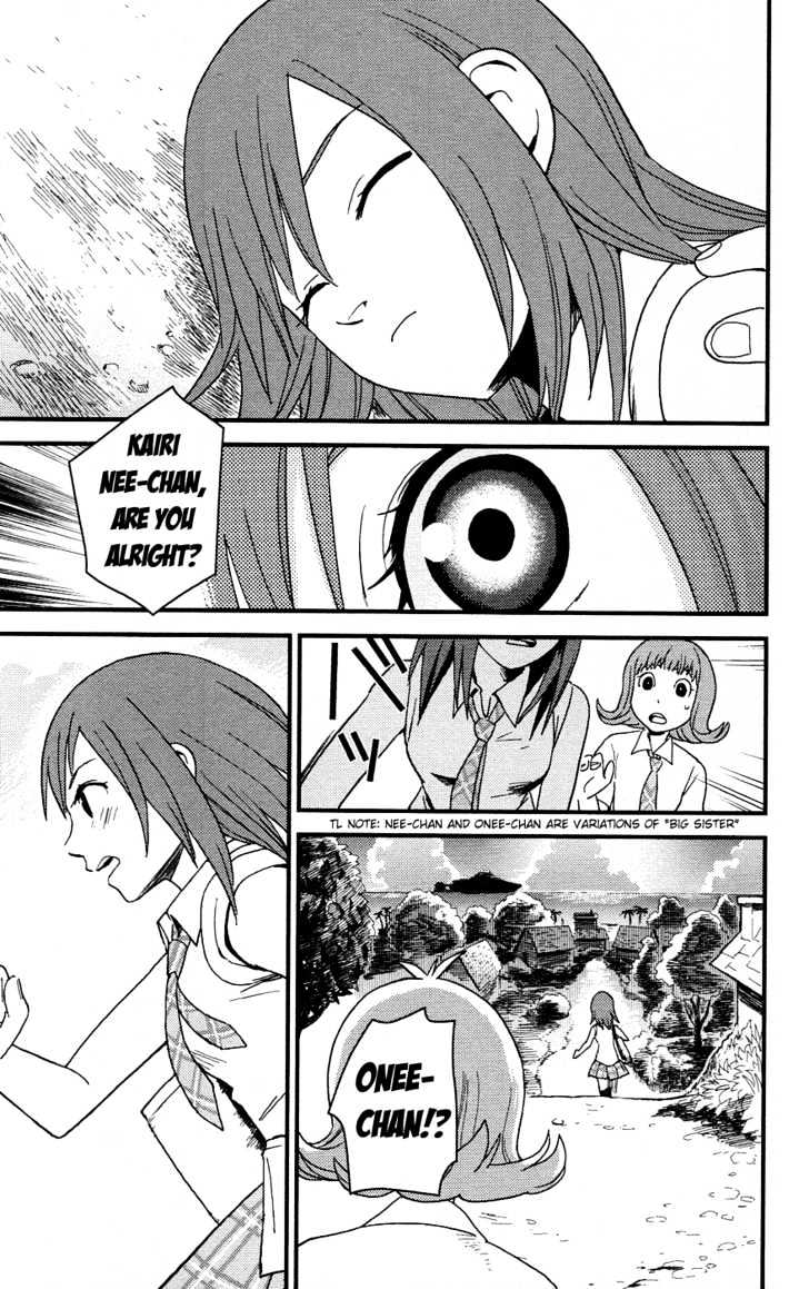 Kingdom Hearts II Chapter 7 page 1 - Chapter 7 : What I Want to Ask