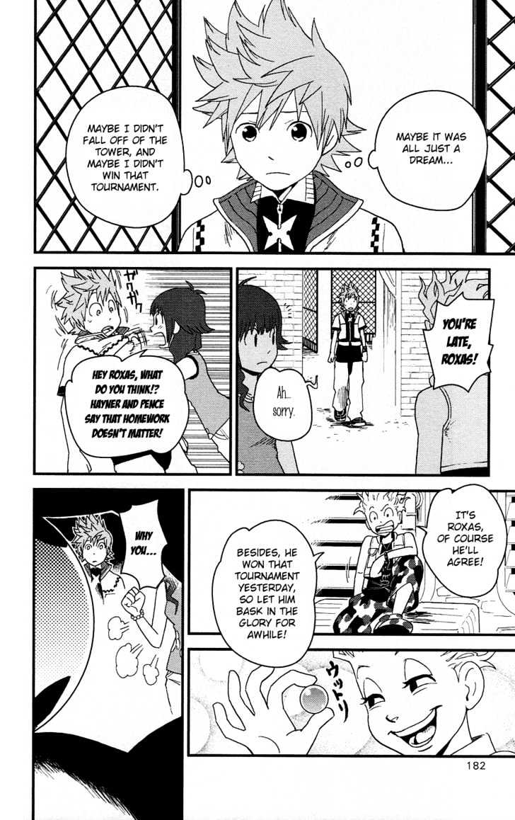 Kingdom Hearts II Chapter 7 page 12 - Chapter 7 : What I Want to Ask