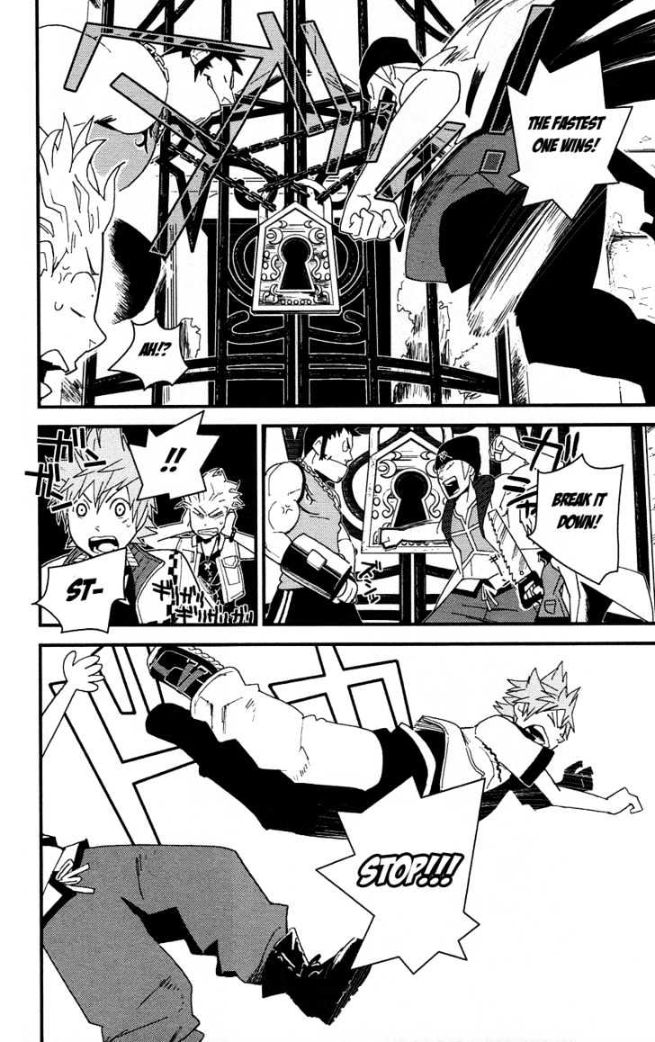 Kingdom Hearts II Chapter 7 page 18 - Chapter 7 : What I Want to Ask