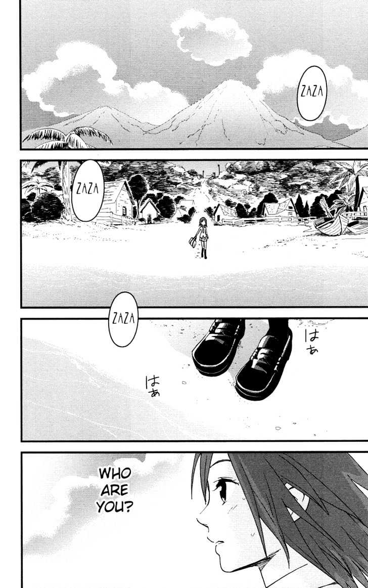 Kingdom Hearts II Chapter 7 page 2 - Chapter 7 : What I Want to Ask