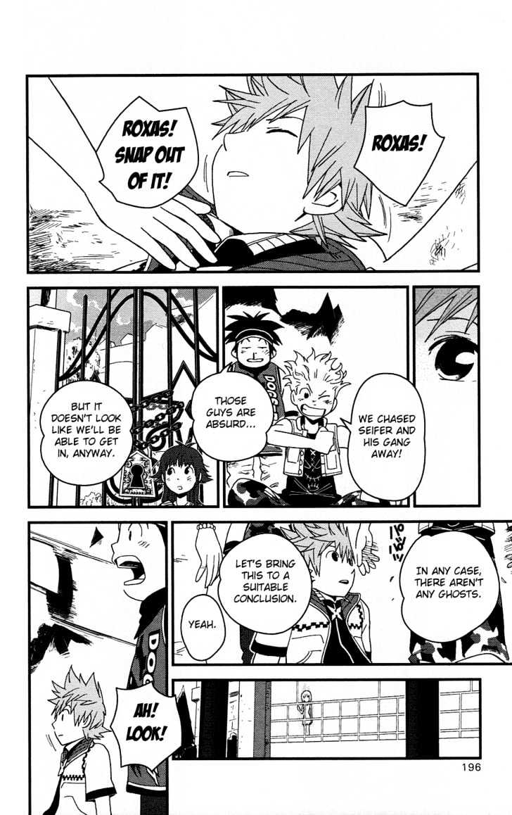 Kingdom Hearts II Chapter 7 page 26 - Chapter 7 : What I Want to Ask