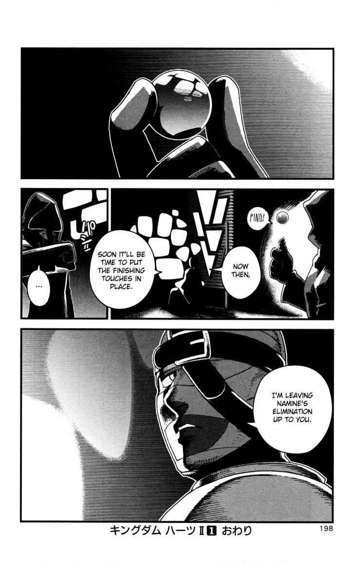 Kingdom Hearts II Chapter 7 page 28 - Chapter 7 : What I Want to Ask
