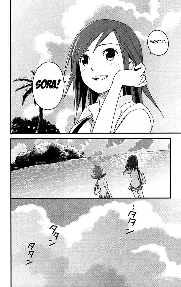 Kingdom Hearts II Chapter 7 page 8 - Chapter 7 : What I Want to Ask