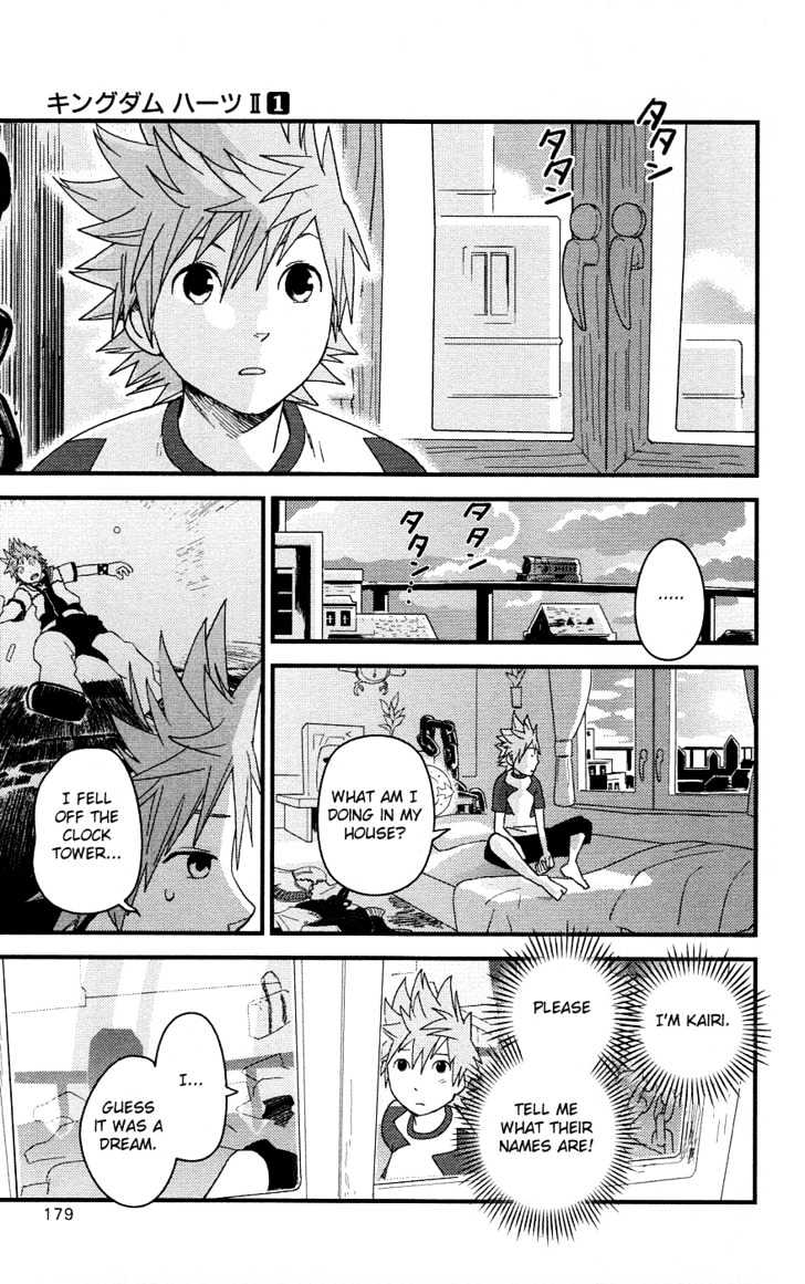 Kingdom Hearts II Chapter 7 page 9 - Chapter 7 : What I Want to Ask