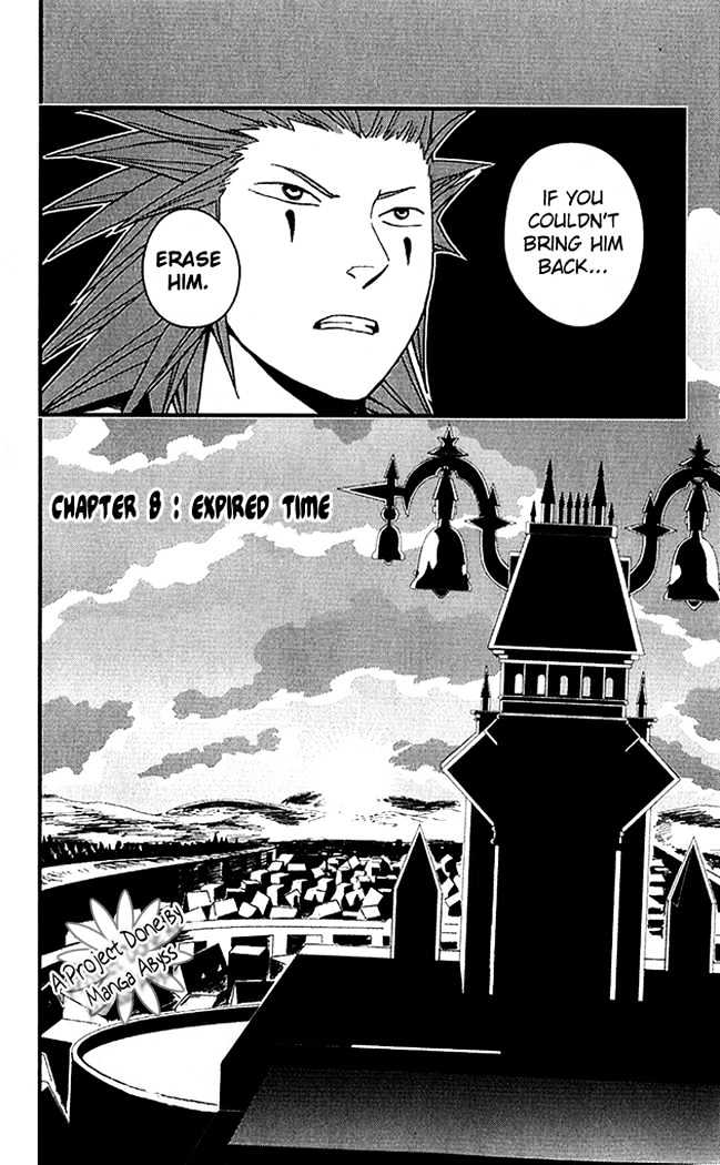 Kingdom Hearts II Chapter 8 page 6 - Chapter 8 : Expired Time