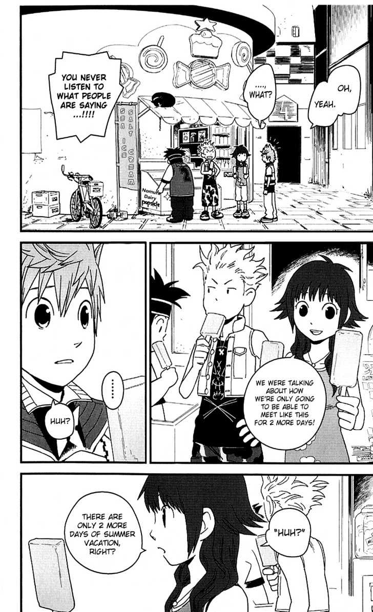 Kingdom Hearts II Chapter 8 page 8 - Chapter 8 : Expired Time