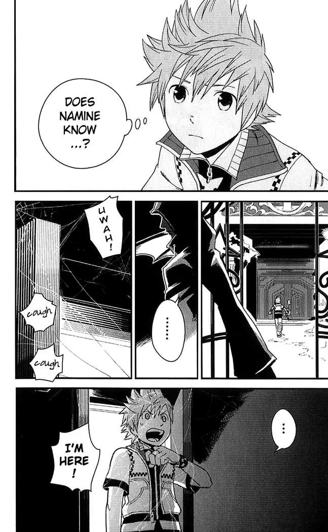 Kingdom Hearts II Chapter 9 page 6 - Chapter 9 : Break Down