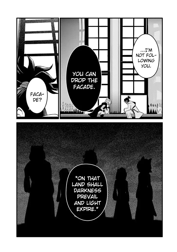 Kingdom Hearts III Chapter 0 page 5 - Chapter 0: Prologue