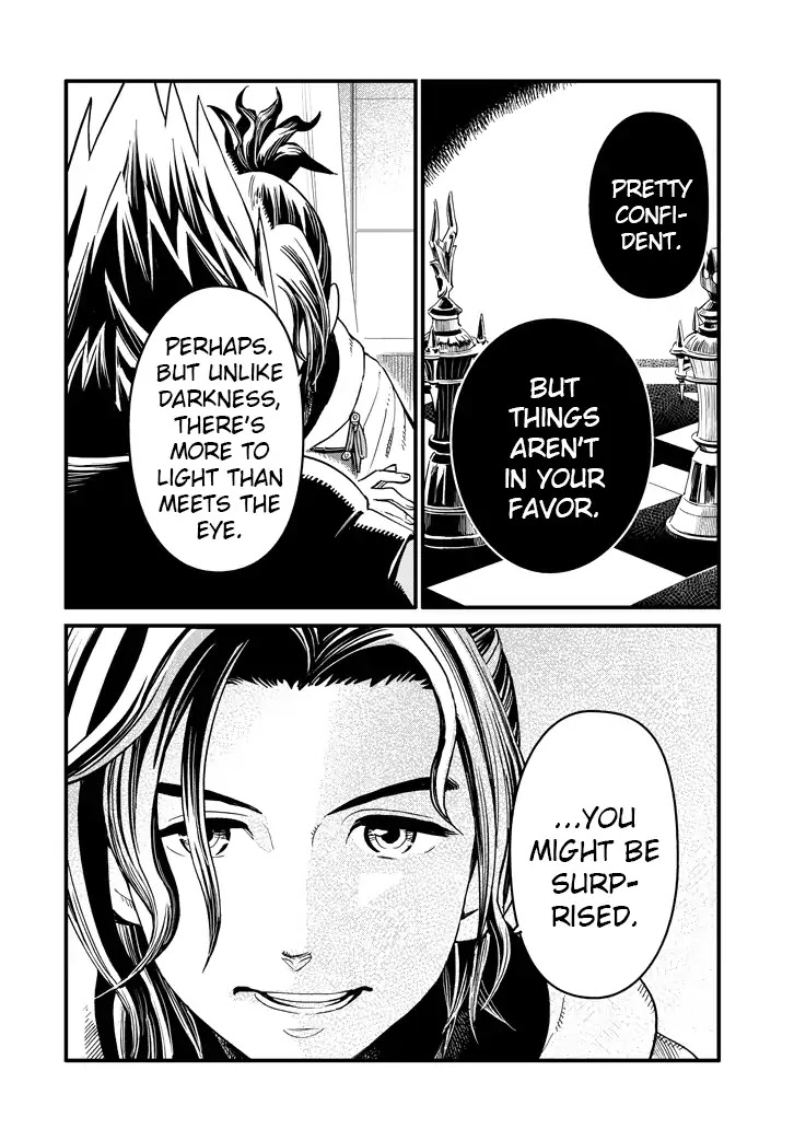 Kingdom Hearts III Chapter 0 page 8 - Chapter 0: Prologue