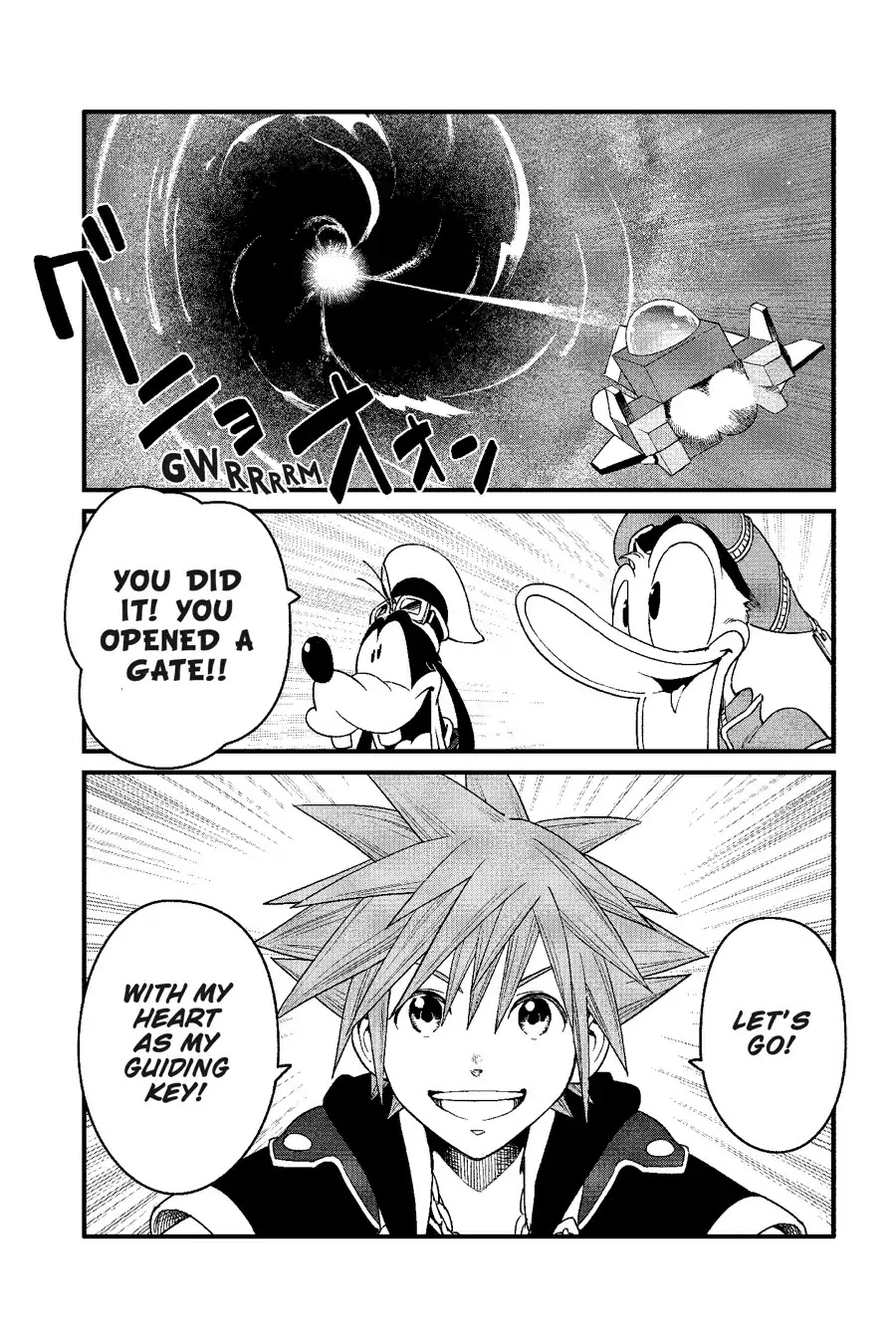 Kingdom Hearts III Chapter 2 page 5 - Chapter 2: Olympus Part 1