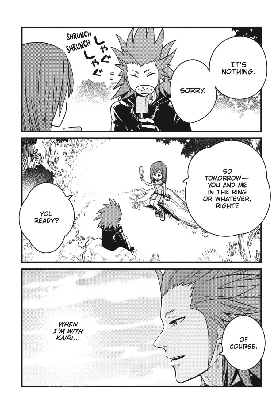 Kingdom Hearts III Chapter 25 page 9 - Chapter 25: Lea and Kairi