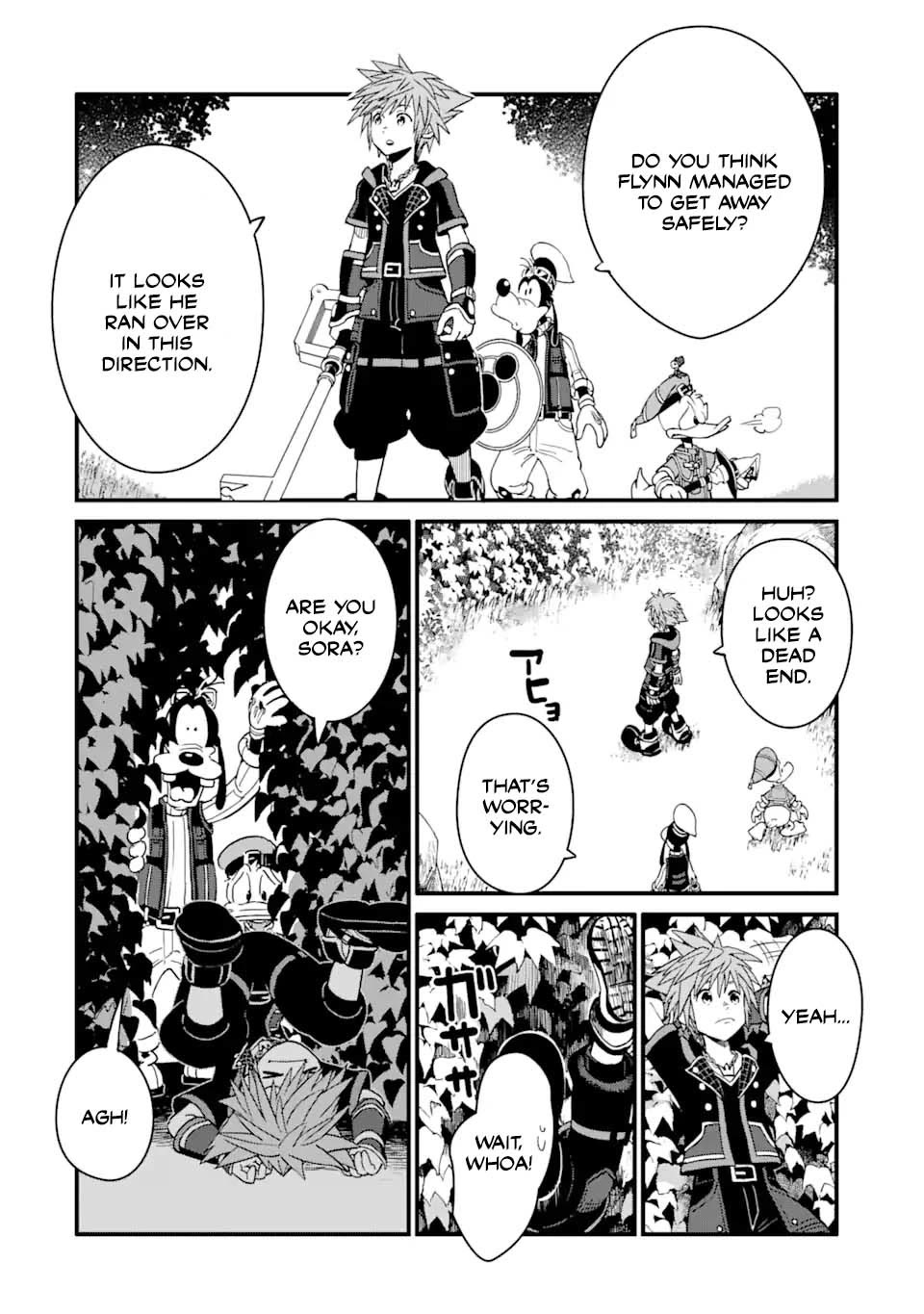 Kingdom Hearts III Chapter 26 page 17 - Chapter 26: Kingdom of Corona