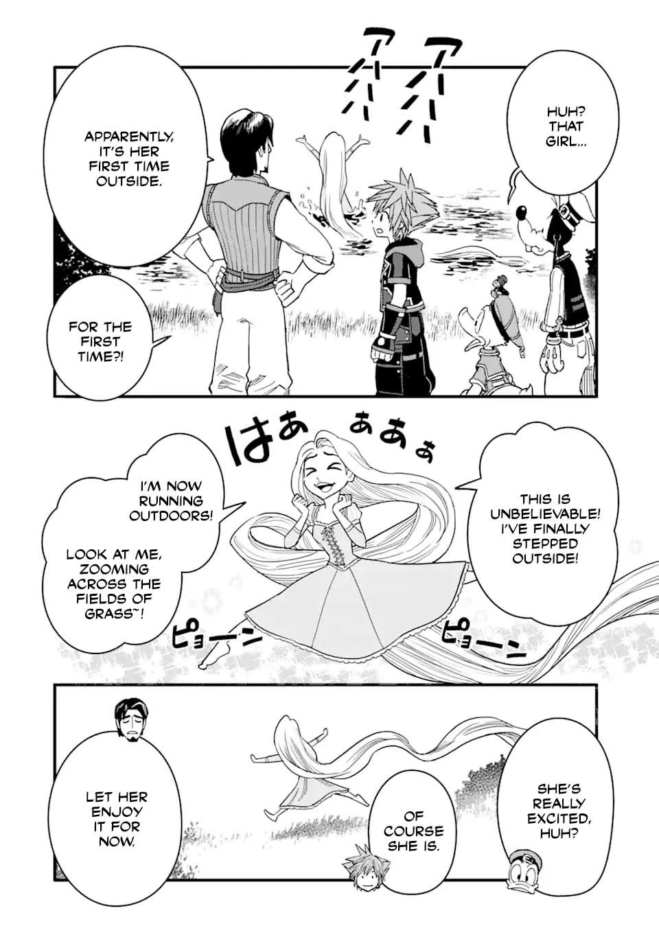 Kingdom Hearts III Chapter 26 page 21 - Chapter 26: Kingdom of Corona