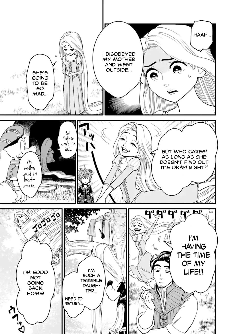 Kingdom Hearts III Chapter 26 page 22 - Chapter 26: Kingdom of Corona