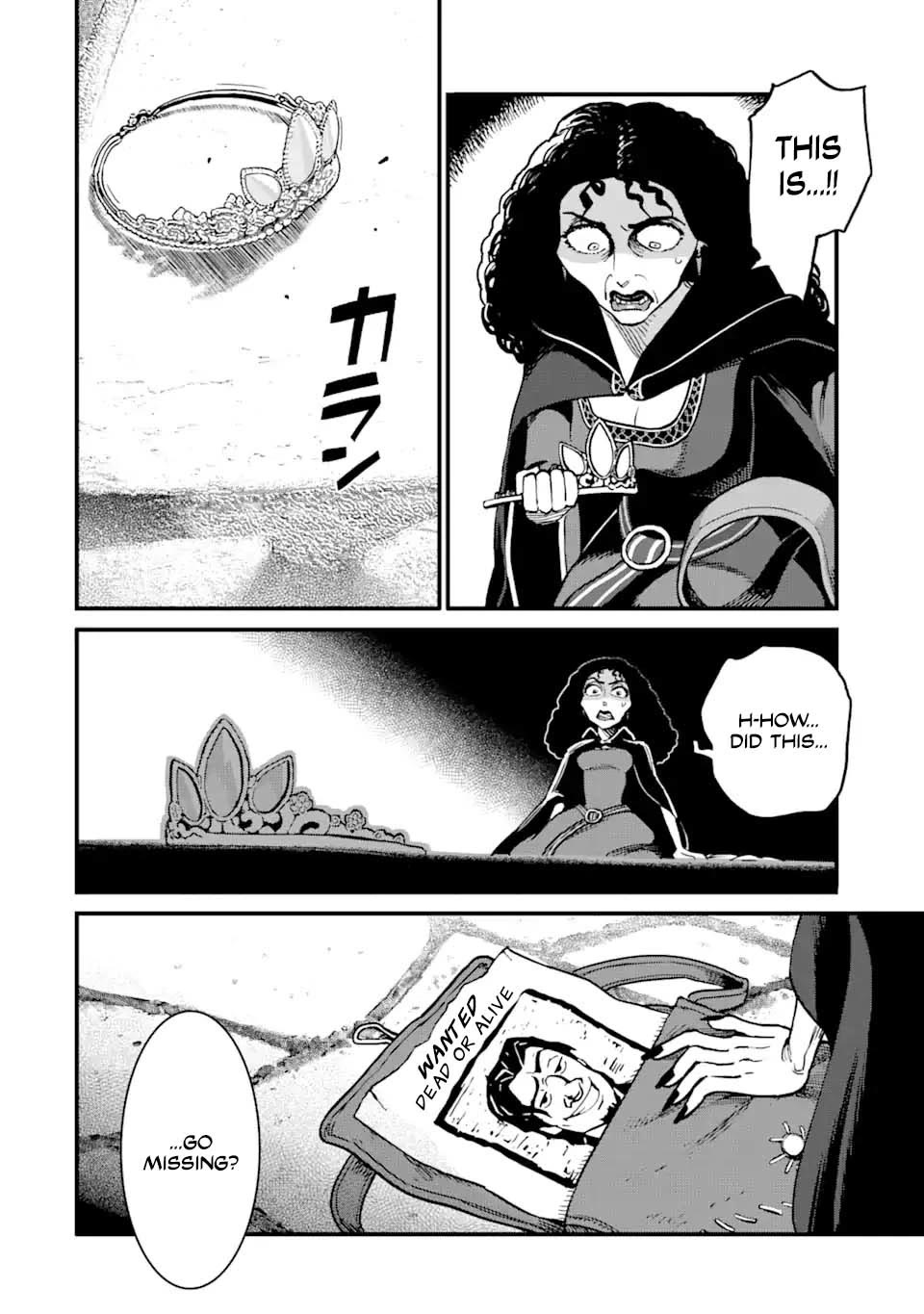 Kingdom Hearts III Chapter 26 page 33 - Chapter 26: Kingdom of Corona