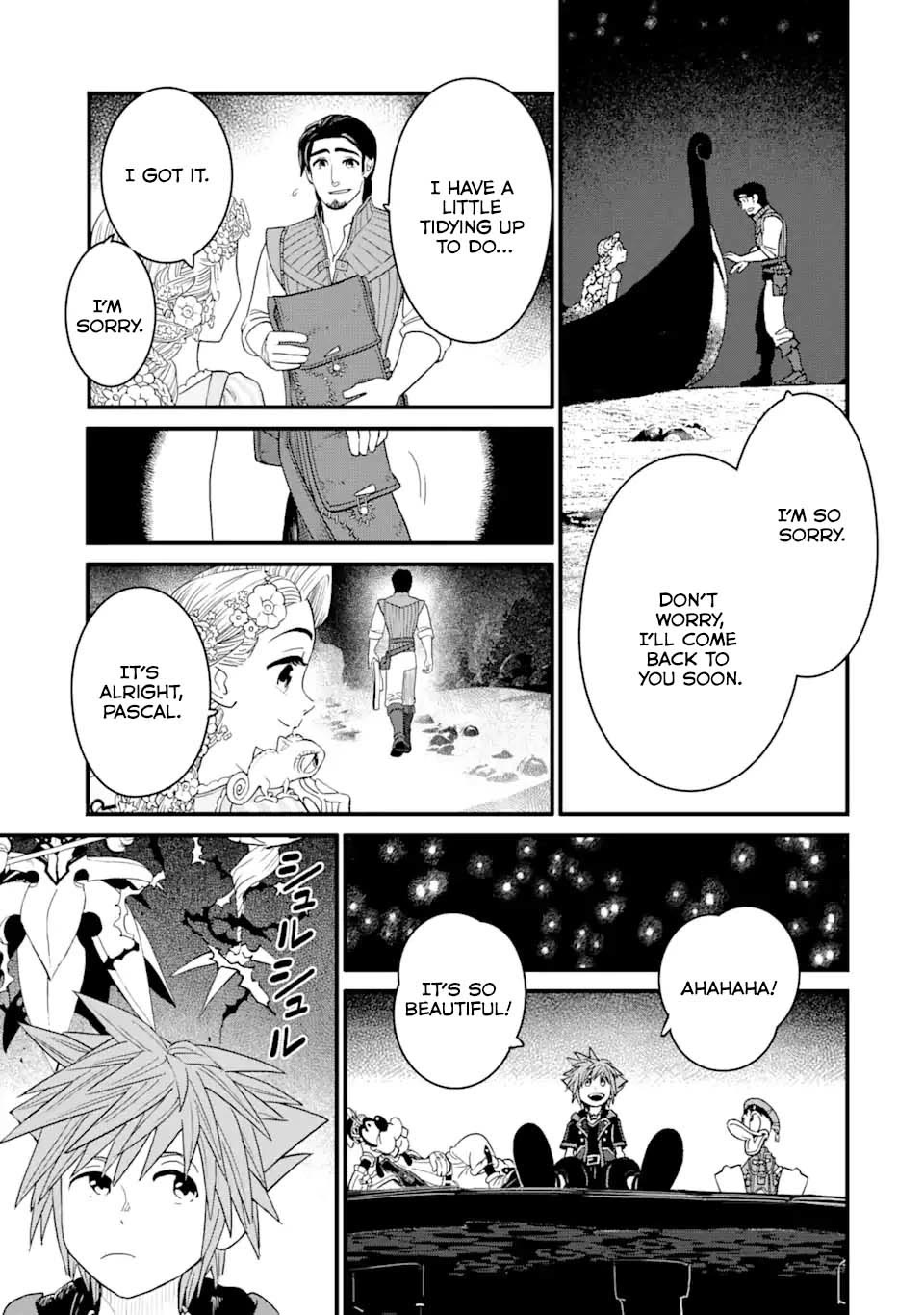 Kingdom Hearts III Chapter 27 page 14 - Chapter 27: Kingdom of Corona (2)