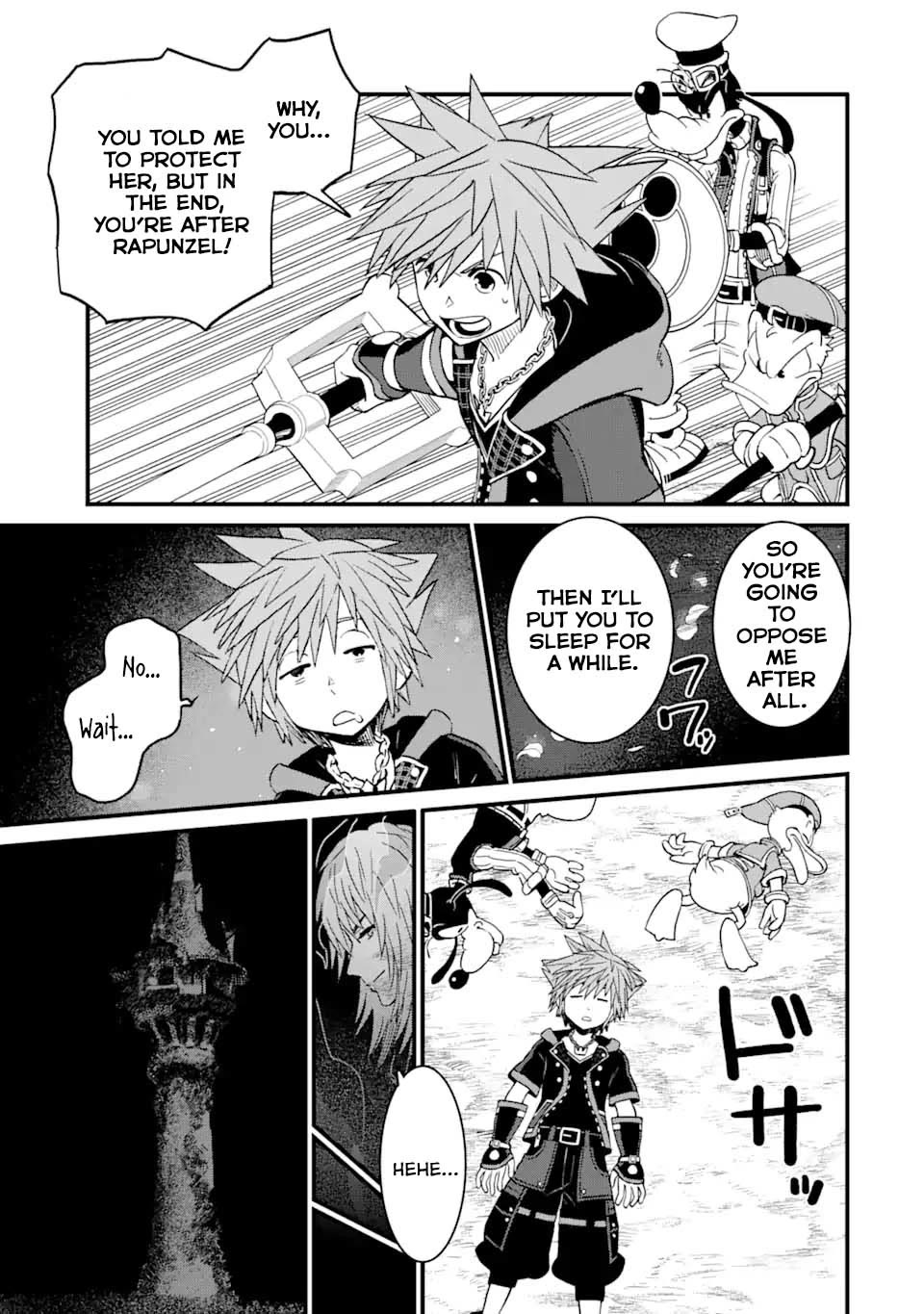 Kingdom Hearts III Chapter 27 page 22 - Chapter 27: Kingdom of Corona (2)