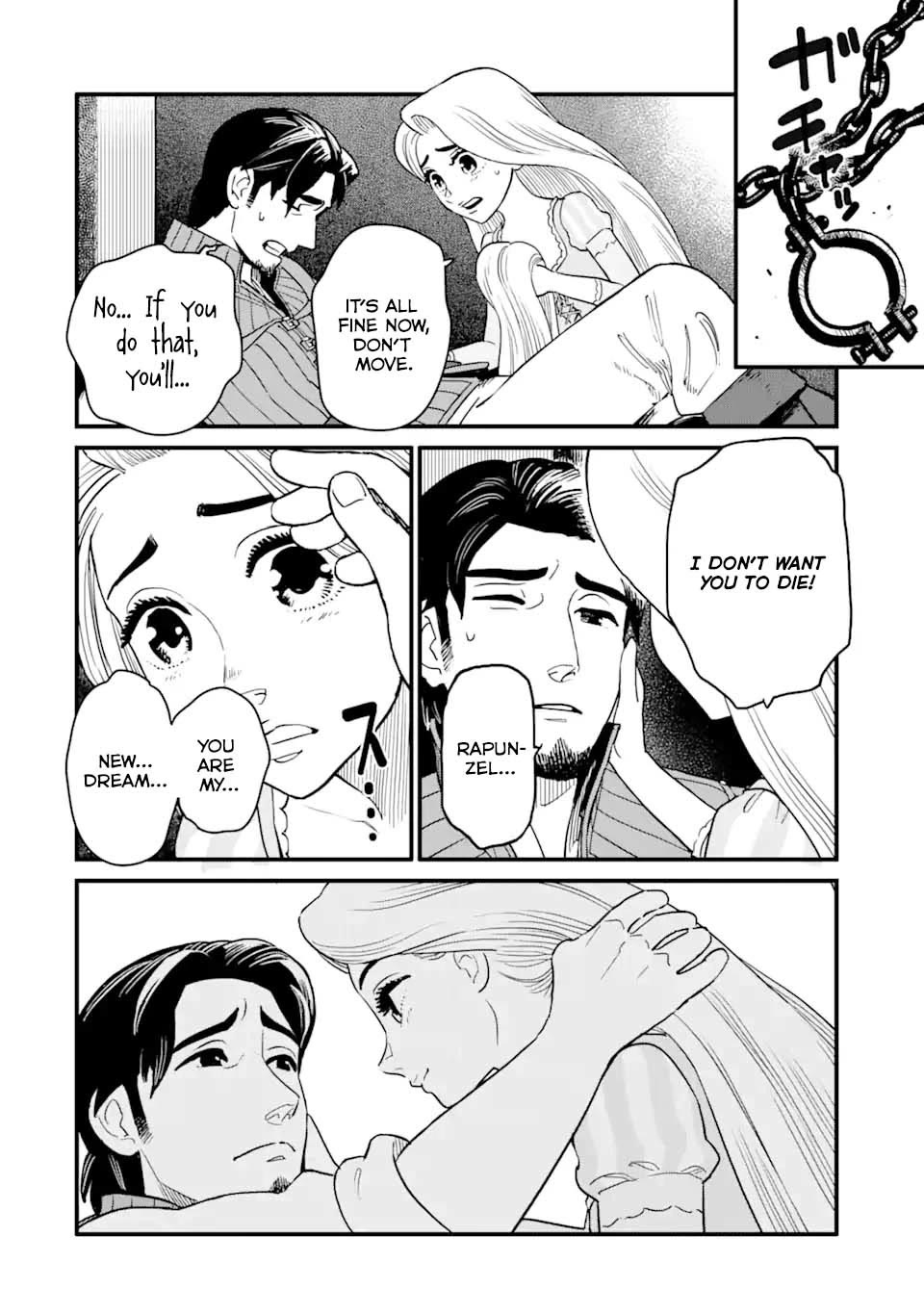 Kingdom Hearts III Chapter 27 page 33 - Chapter 27: Kingdom of Corona (2)