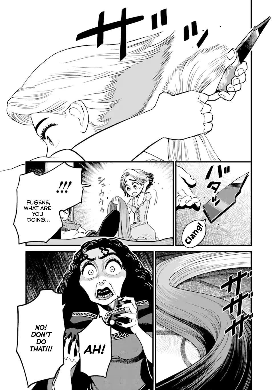 Kingdom Hearts III Chapter 27 page 34 - Chapter 27: Kingdom of Corona (2)