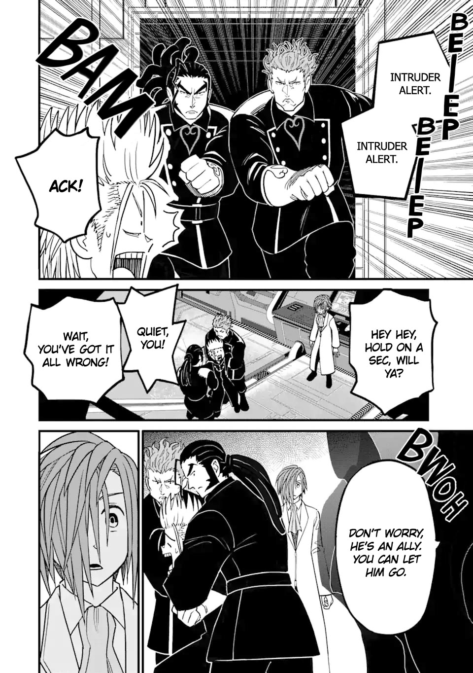 Kingdom Hearts III Chapter 33 page 6 - Chapter 33: Nine Guardians of Light