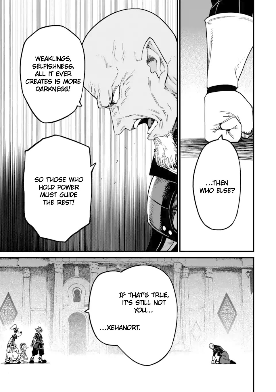 Kingdom Hearts III Chapter 39 page 3 - Chapter 39: Savior of the World