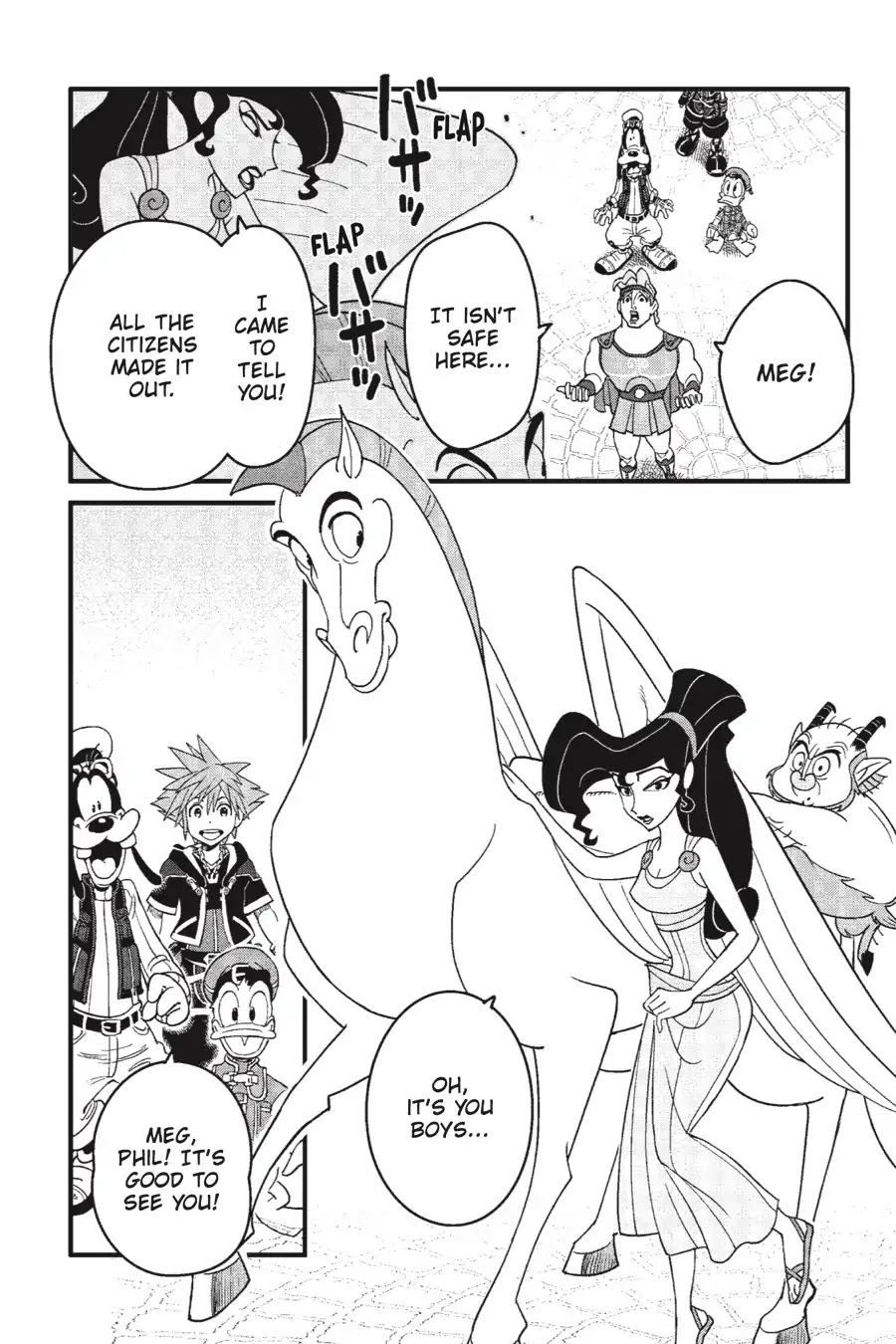 Kingdom Hearts III Chapter 5 page 23 - Chapter 5: Olympus Coliseum Part 4