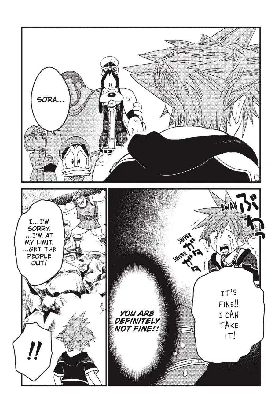 Kingdom Hearts III Chapter 5 page 7 - Chapter 5: Olympus Coliseum Part 4