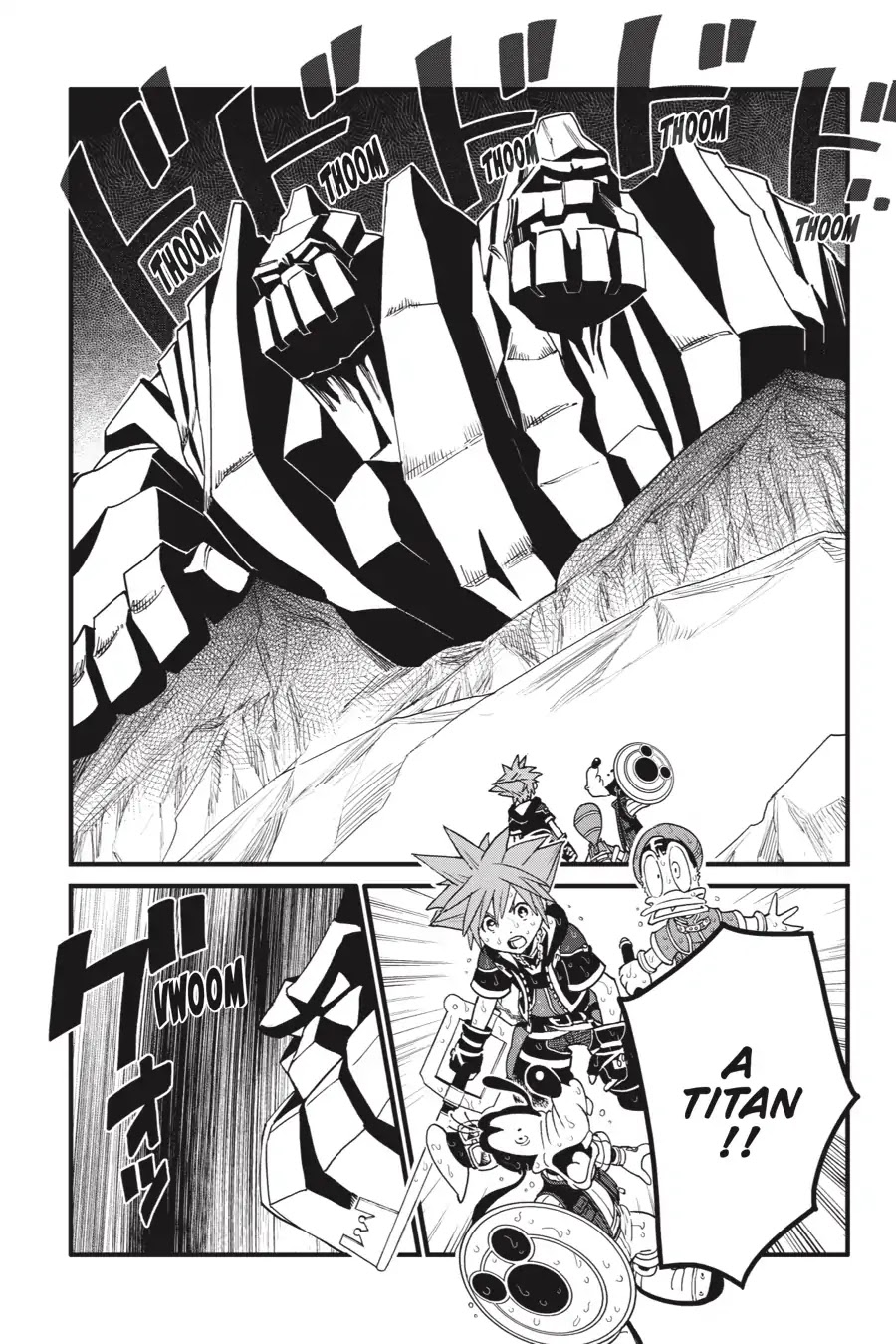 Kingdom Hearts III Chapter 6 page 12 - Chapter 6: Olympus Coliseum Part 5