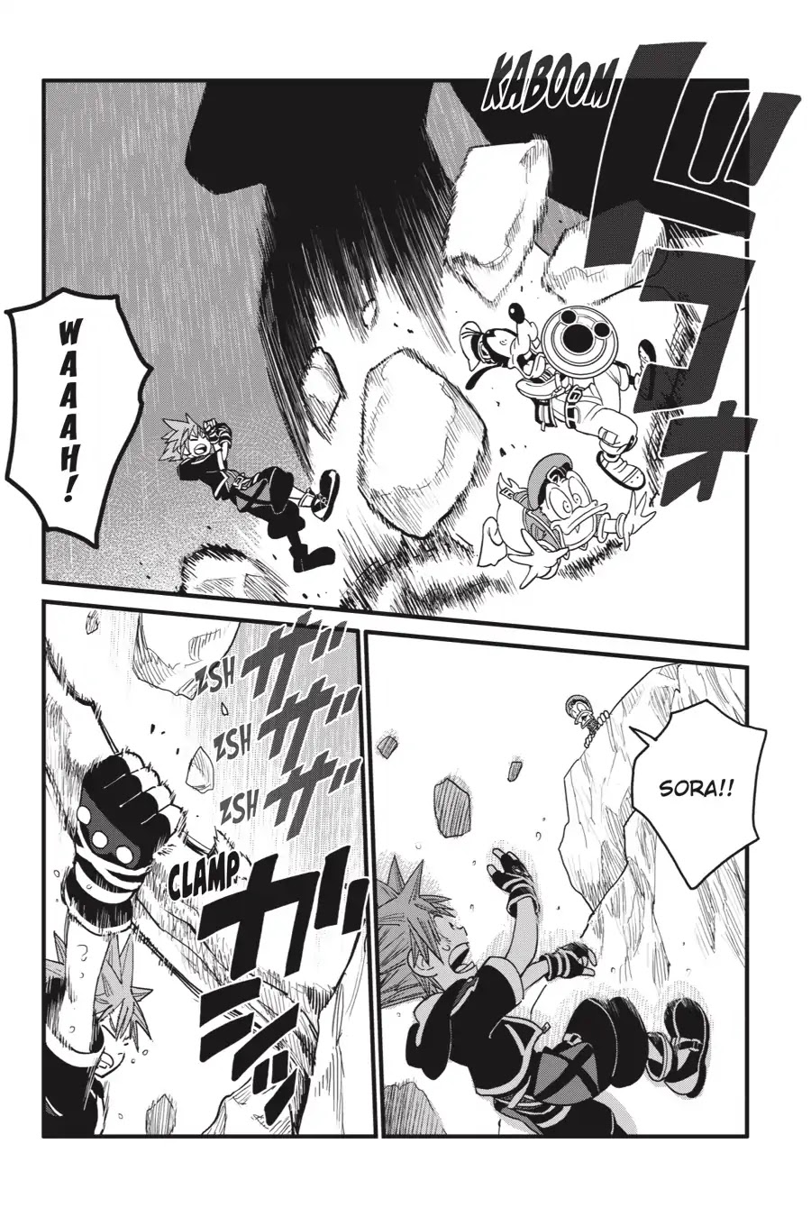 Kingdom Hearts III Chapter 6 page 13 - Chapter 6: Olympus Coliseum Part 5