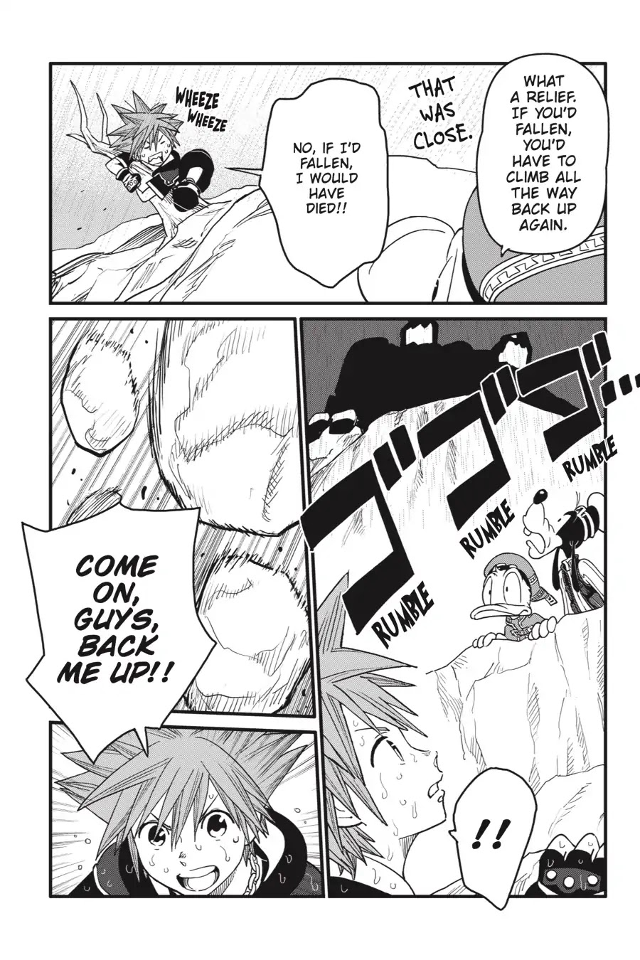 Kingdom Hearts III Chapter 6 page 14 - Chapter 6: Olympus Coliseum Part 5