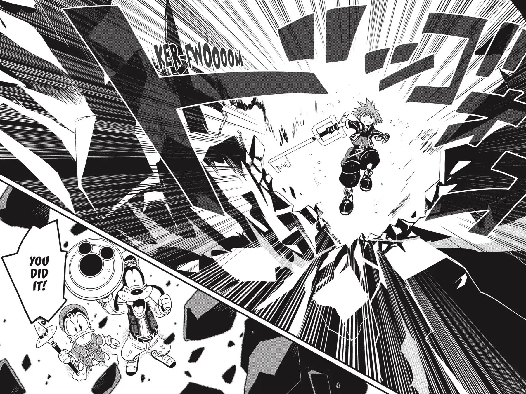Kingdom Hearts III Chapter 6 page 16 - Chapter 6: Olympus Coliseum Part 5
