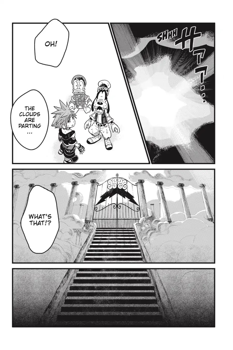 Kingdom Hearts III Chapter 6 page 18 - Chapter 6: Olympus Coliseum Part 5