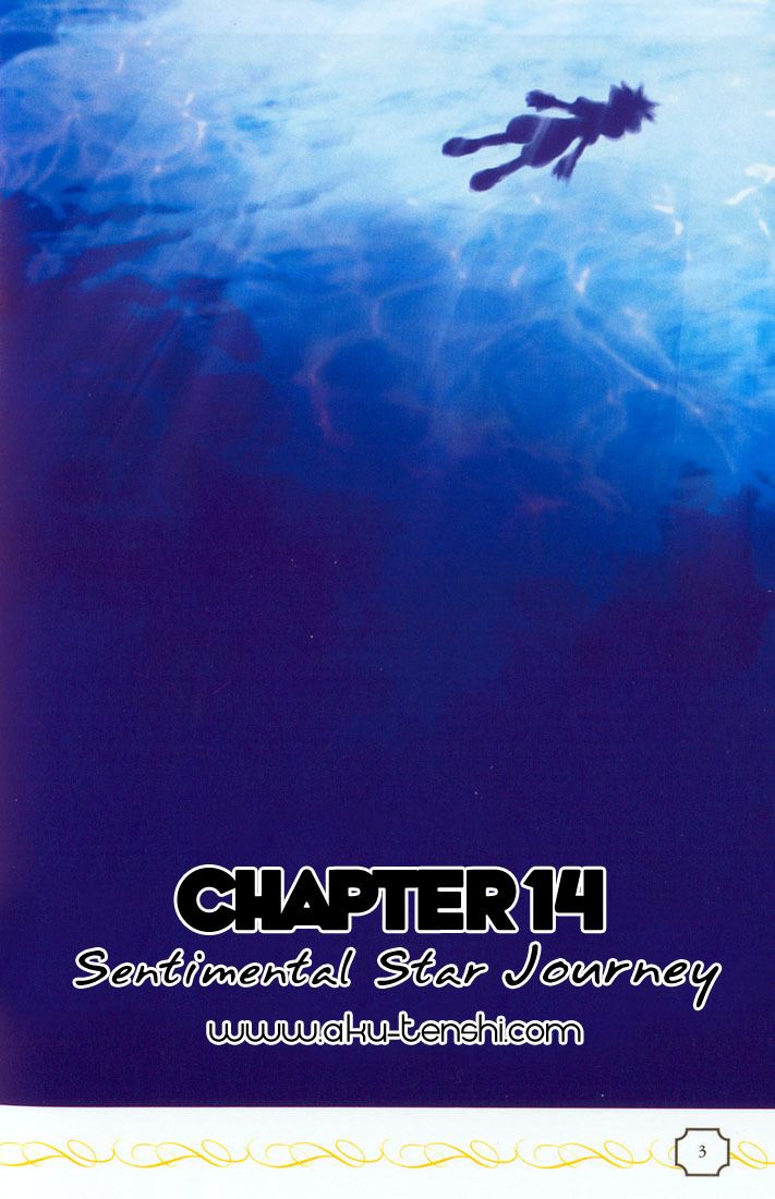 Kingdom Hearts Chapter 14 page 4 - Chapter 14