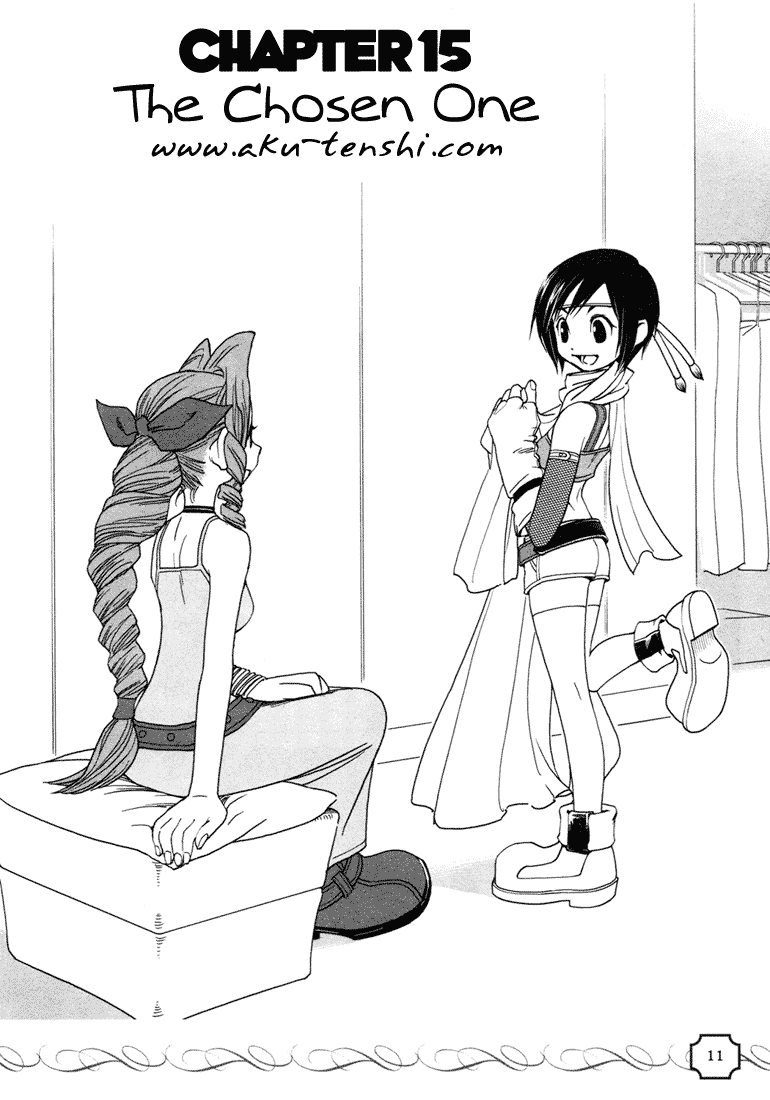 Kingdom Hearts Chapter 15 page 2 - Chapter 15