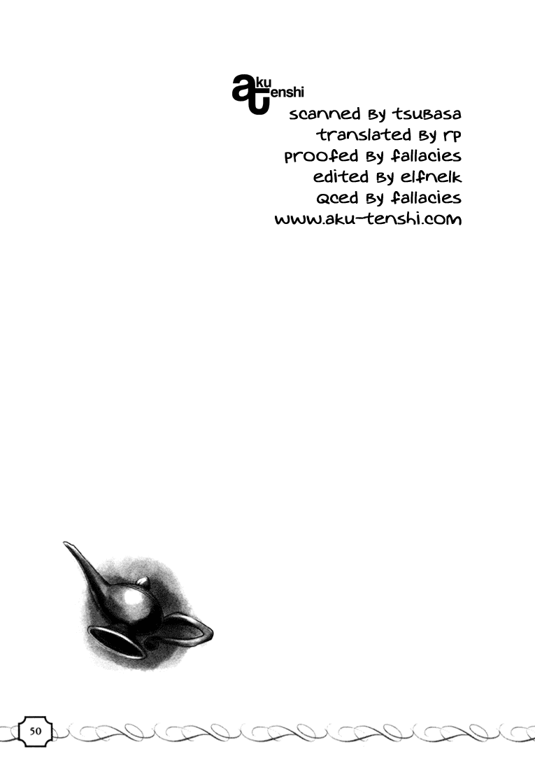 Kingdom Hearts Chapter 20 page 1 - Chapter 20