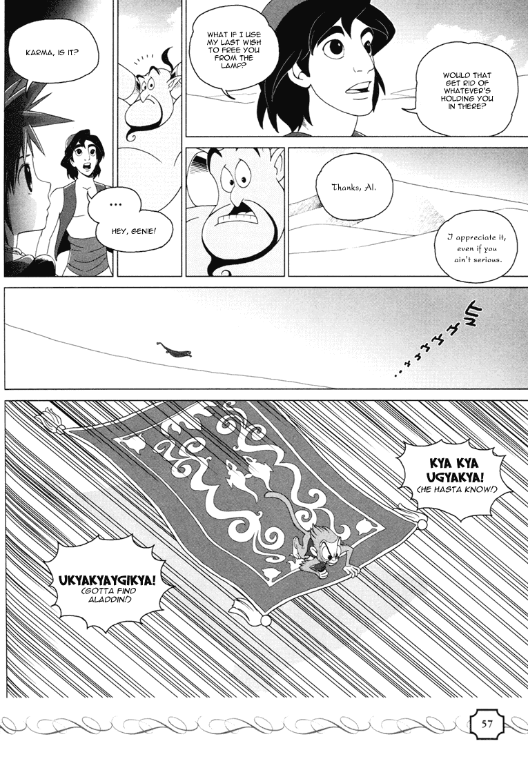 Kingdom Hearts Chapter 20 page 8 - Chapter 20