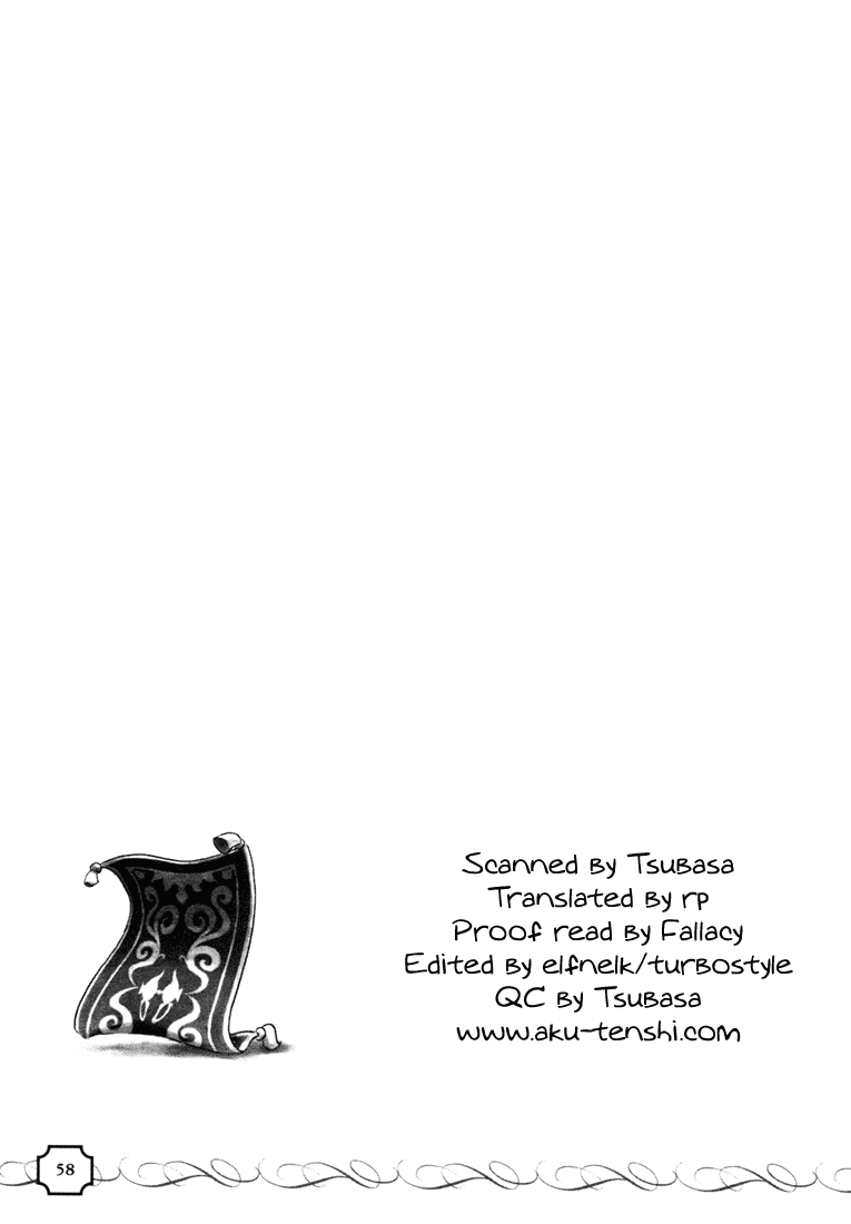 Kingdom Hearts Chapter 21 page 1 - Chapter 21