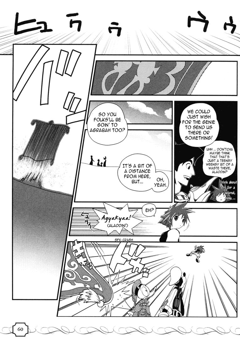 Kingdom Hearts Chapter 21 page 3 - Chapter 21