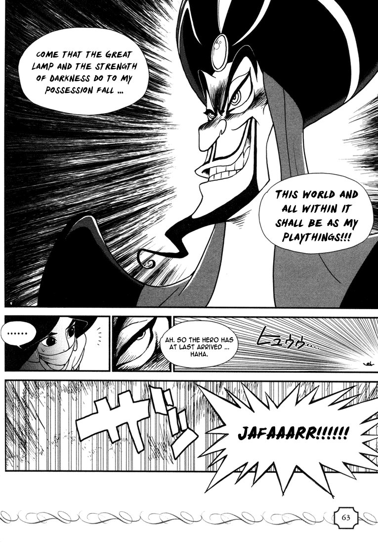 Kingdom Hearts Chapter 21 page 6 - Chapter 21