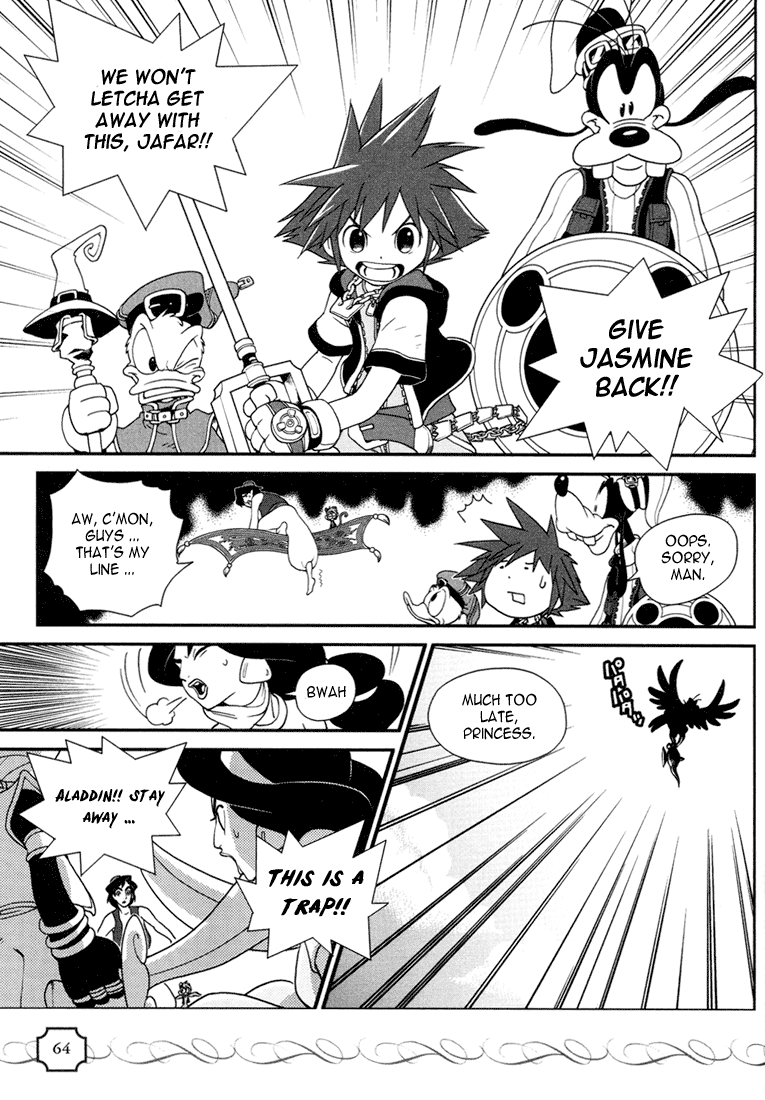 Kingdom Hearts Chapter 21 page 7 - Chapter 21