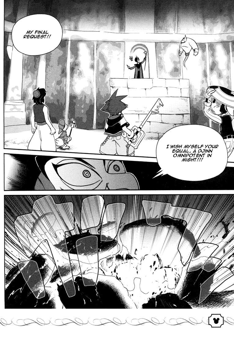 Kingdom Hearts Chapter 22 page 10 - Chapter 22