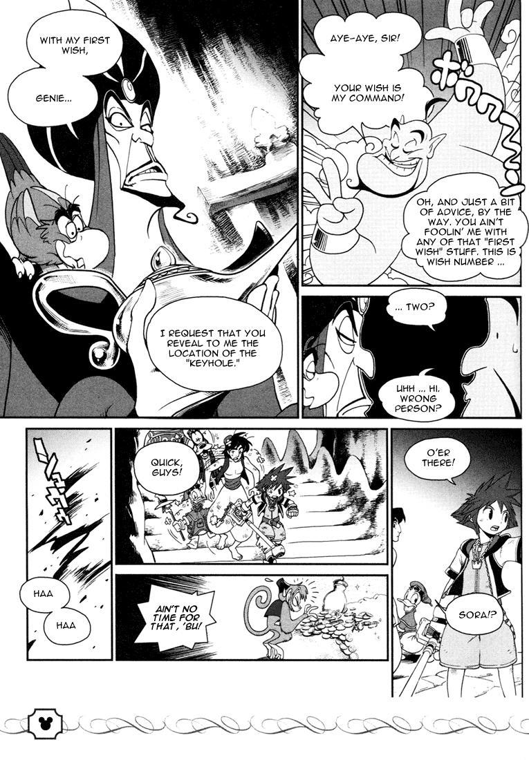 Kingdom Hearts Chapter 22 page 3 - Chapter 22