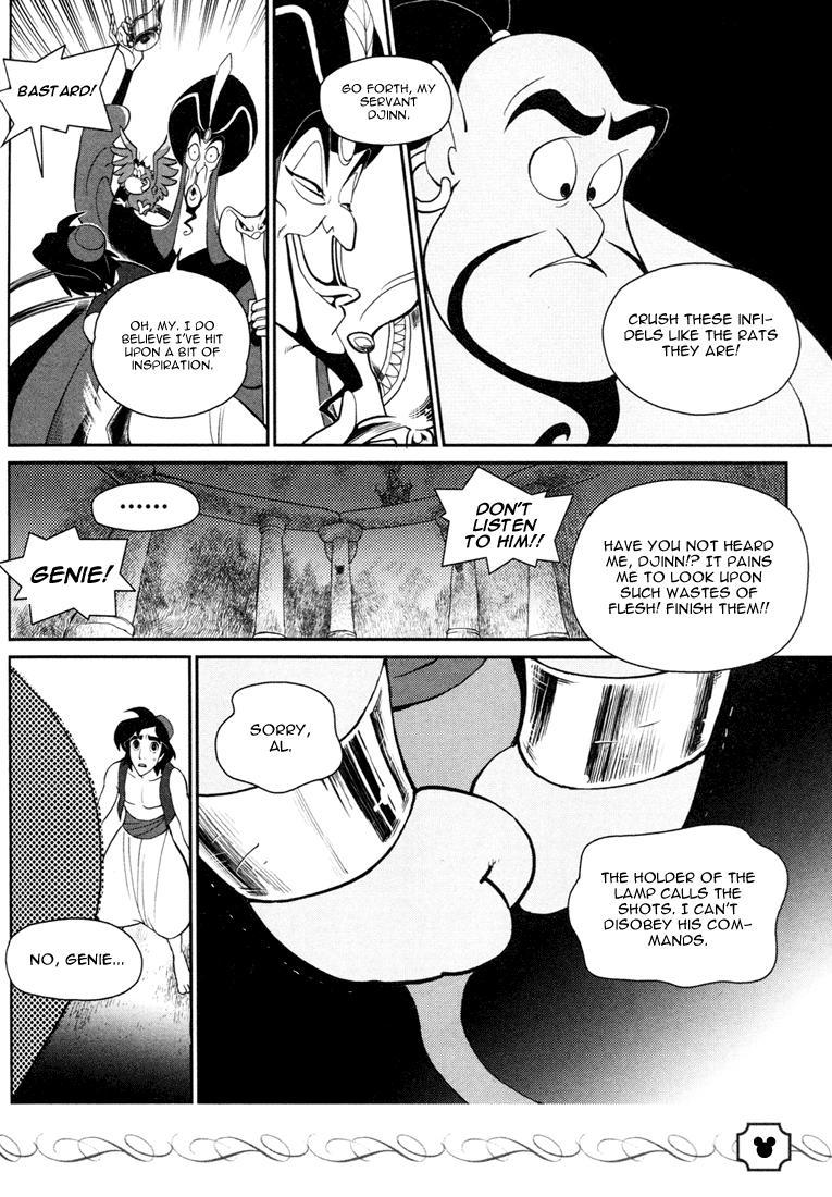 Kingdom Hearts Chapter 22 page 8 - Chapter 22