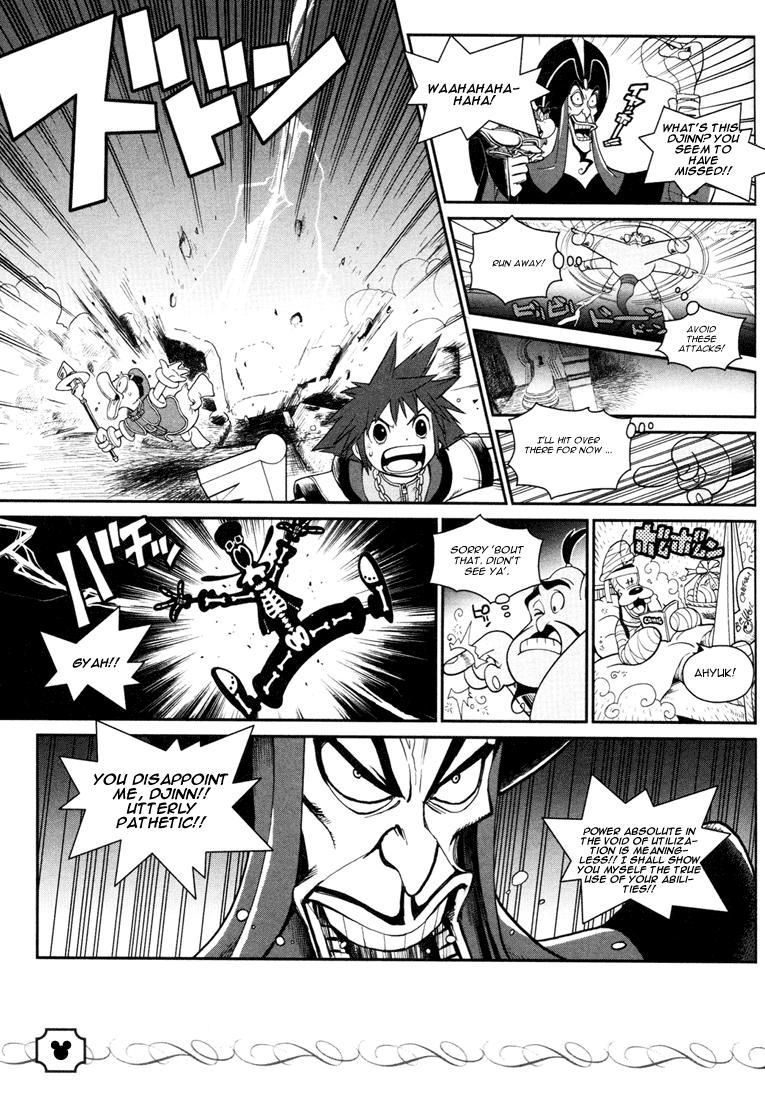 Kingdom Hearts Chapter 22 page 9 - Chapter 22