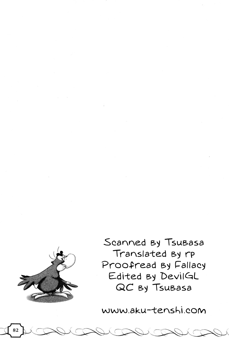 Kingdom Hearts Chapter 23 page 1 - Chapter 23