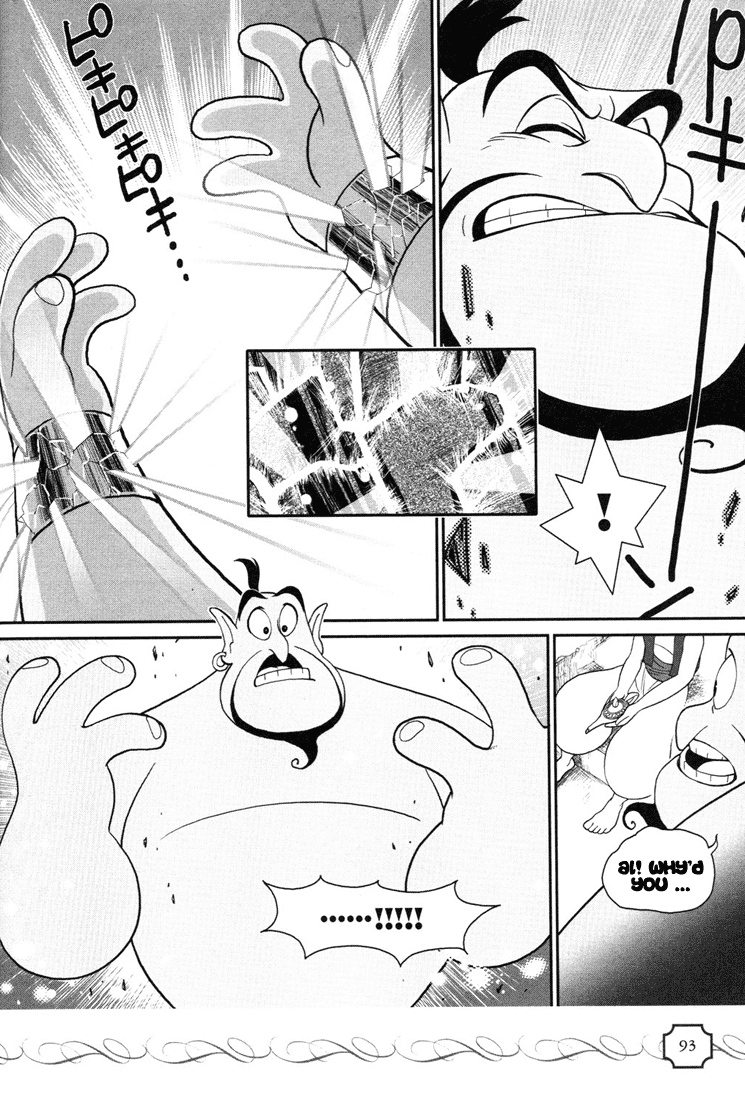 Kingdom Hearts Chapter 23 page 12 - Chapter 23