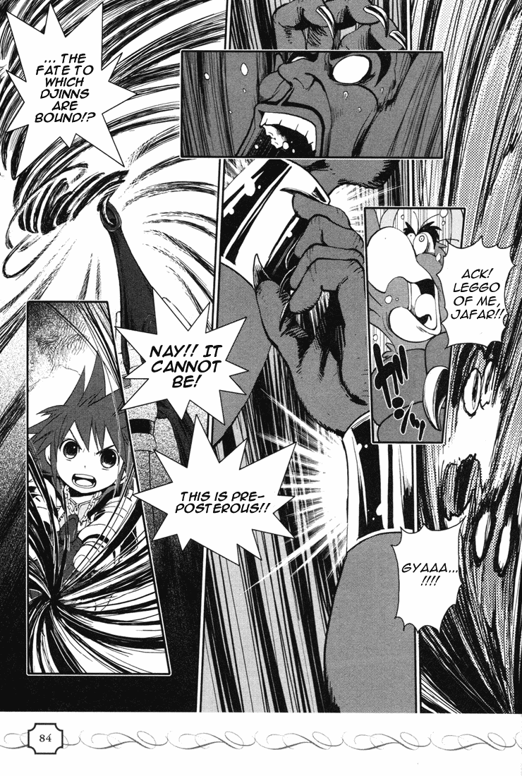 Kingdom Hearts Chapter 23 page 3 - Chapter 23