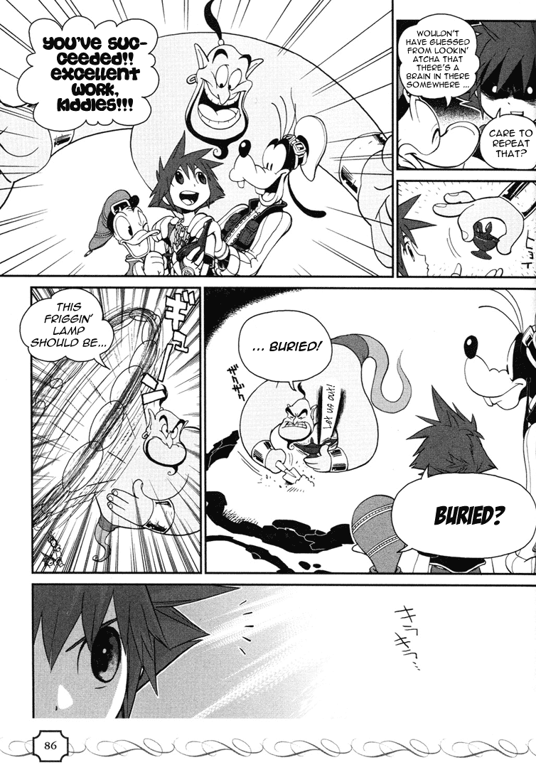 Kingdom Hearts Chapter 23 page 5 - Chapter 23