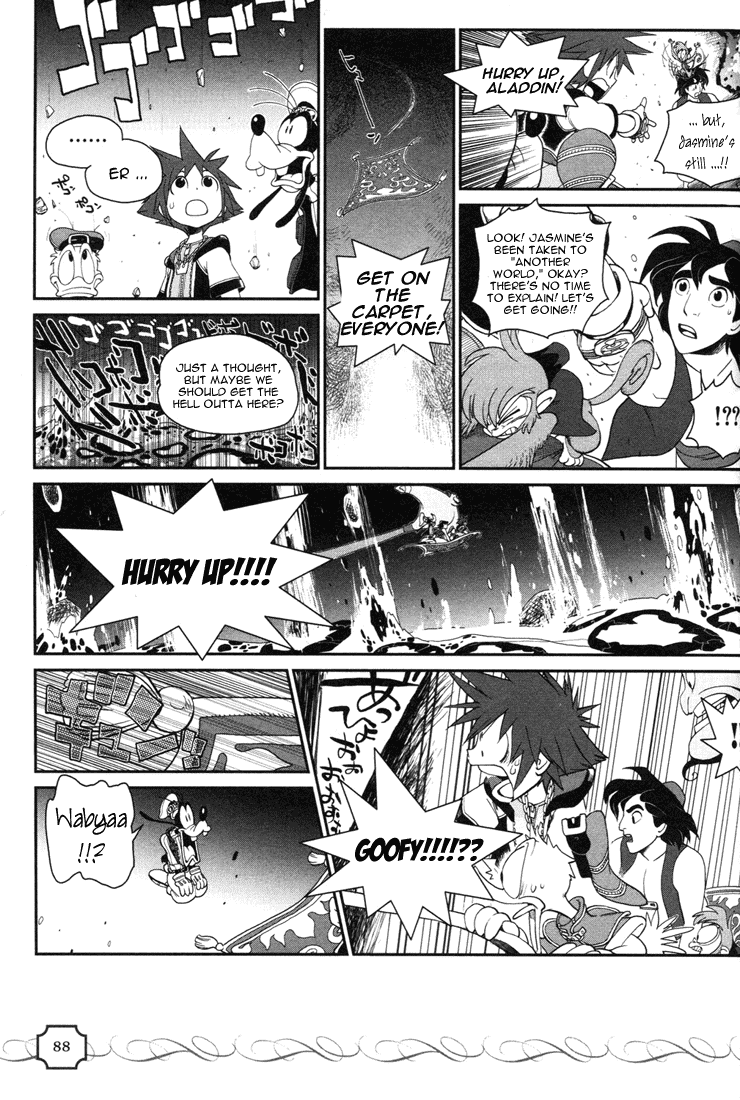 Kingdom Hearts Chapter 23 page 7 - Chapter 23
