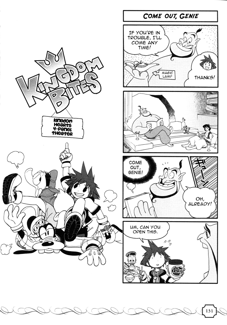 Kingdom Hearts Chapter 25.5 page 2 - Chapter 25.5